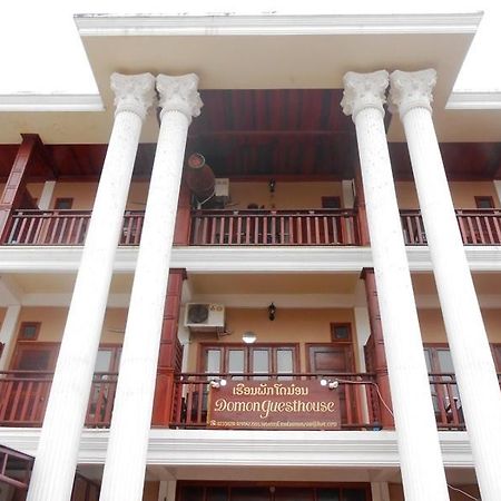 Domon Hotel Vang Vieng Exteriör bild