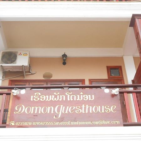 Domon Hotel Vang Vieng Exteriör bild