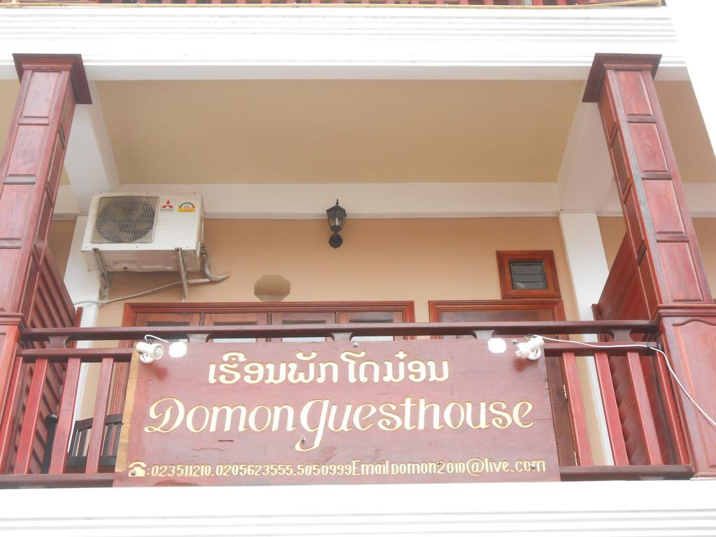 Domon Hotel Vang Vieng Exteriör bild