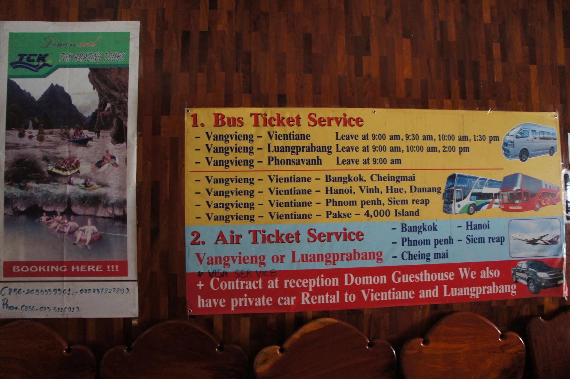 Domon Hotel Vang Vieng Exteriör bild